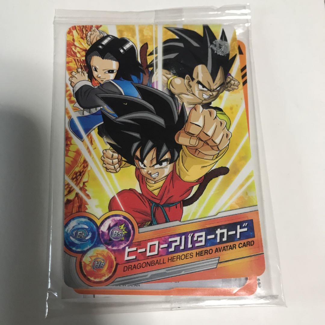 未開封(貴重品)スーパードラゴンボールヒーローズ  ヒーローアバターカードセット
