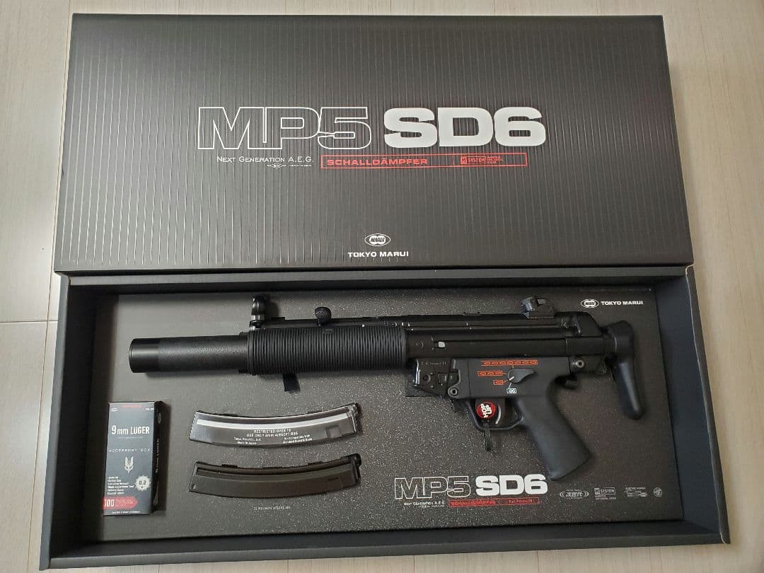 専用　新品未使用　東京マルイ　次世代　電動ガン　MP5SD6