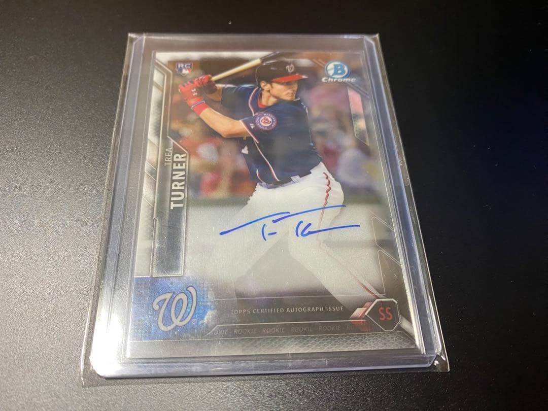 Topps mlb auto トレイターナー 直筆サインカード