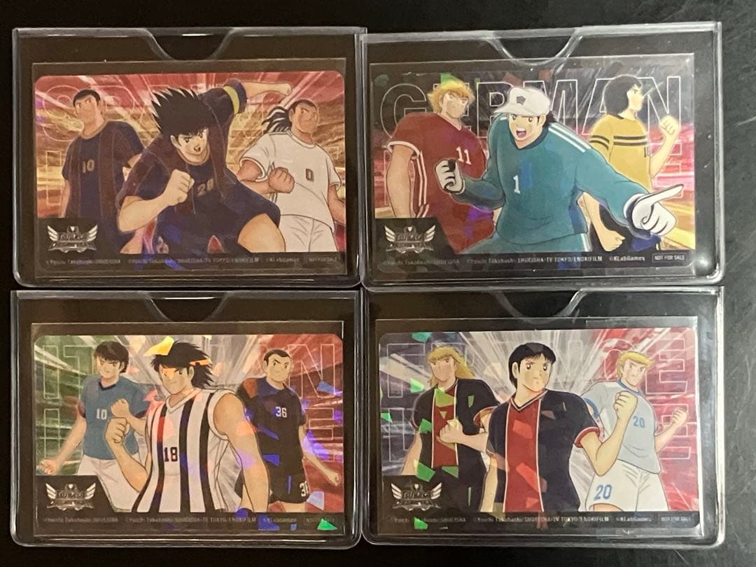 【非売品】キャプテン翼　DREAM TEAM カード