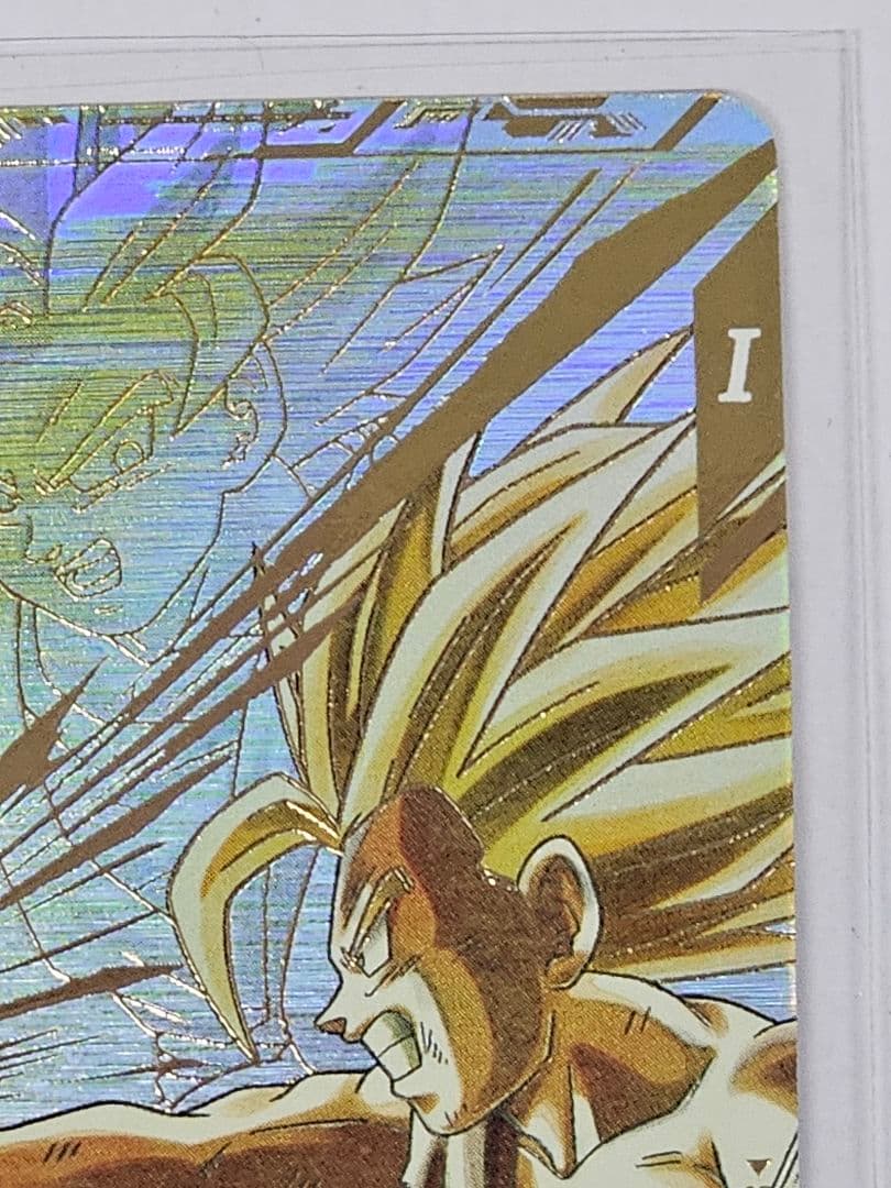 ドラゴンボールスーパーダイバーズSDV5-008　孫悟飯少年期　パラレル