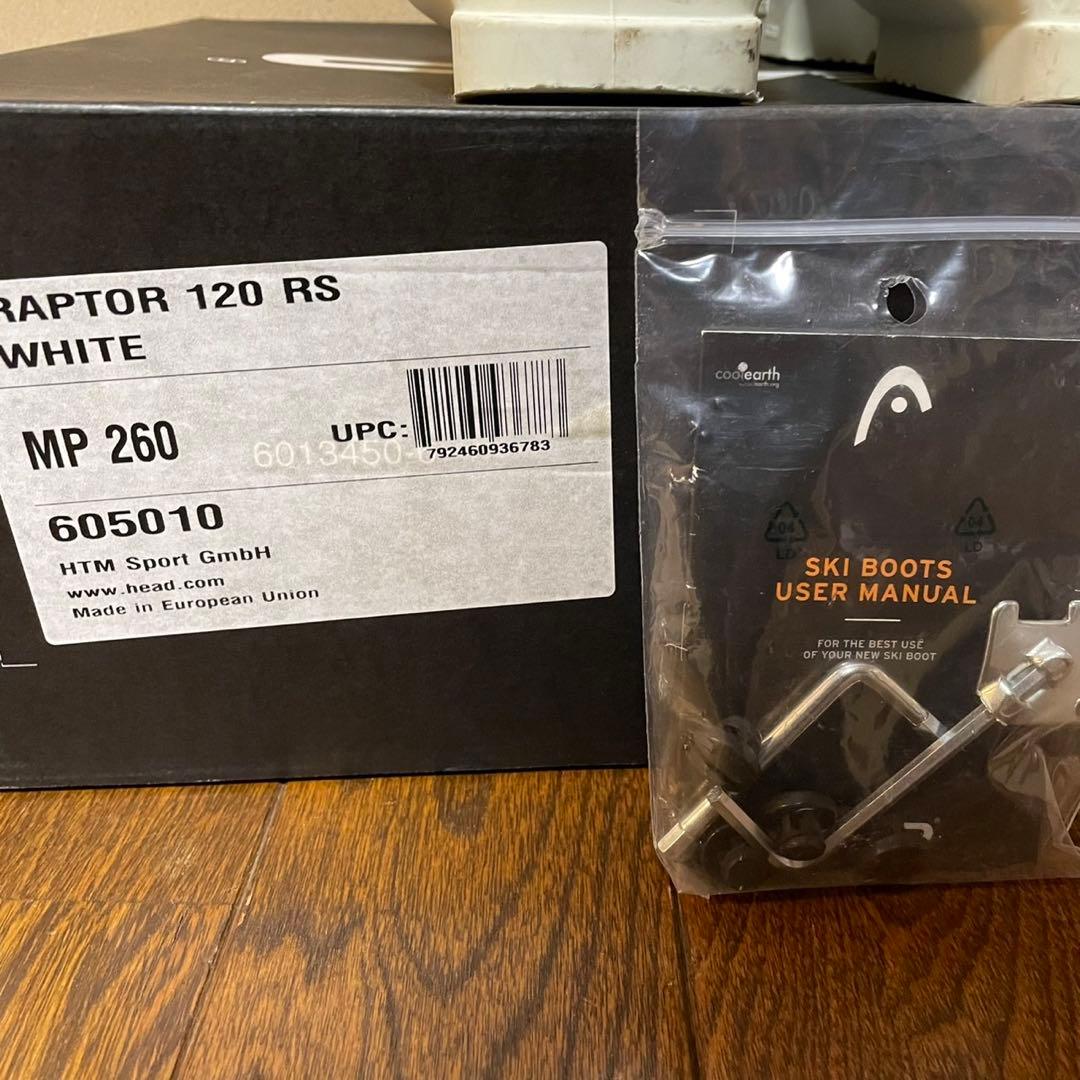 HEAD RAPTOR RS120 スキーブーツ 26.0/26.5cm