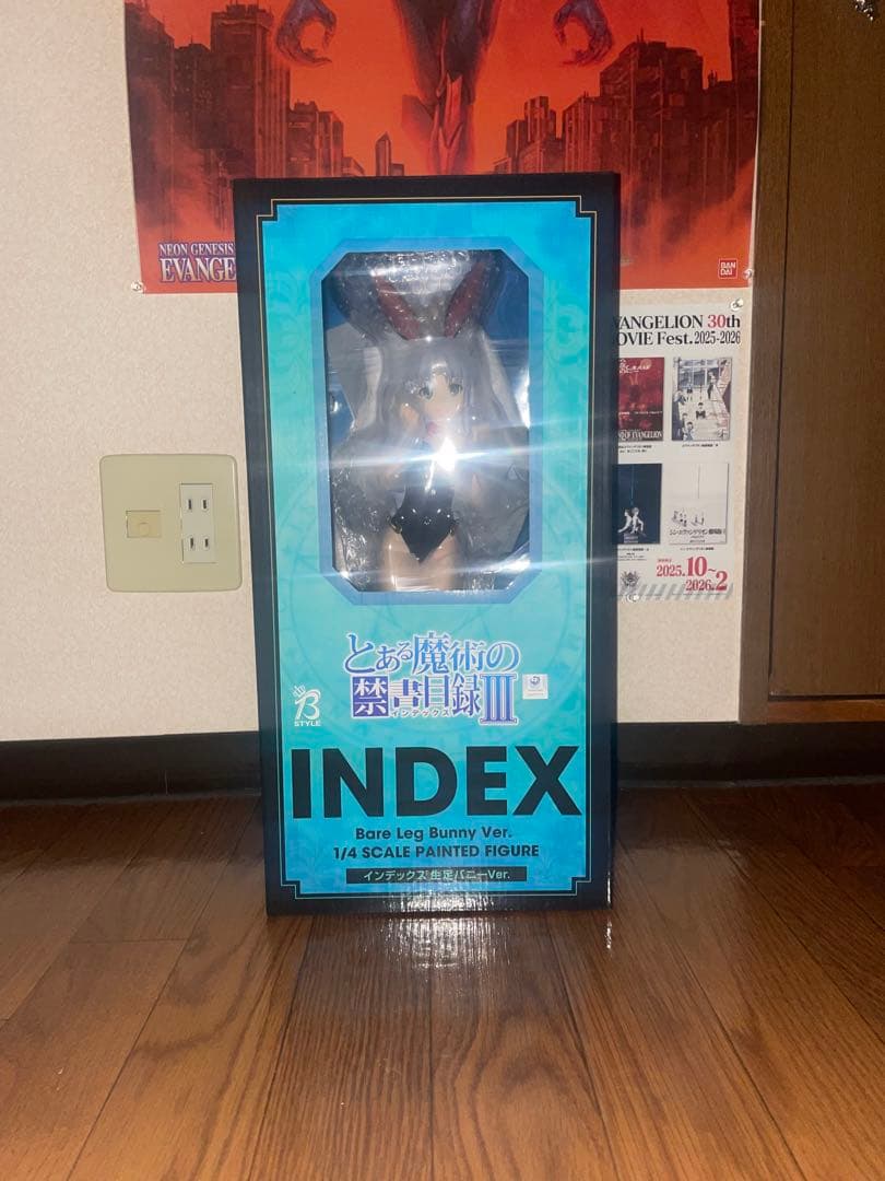 【未開封】とある魔術の禁書目録 インデックス 生足バニー フィギュア