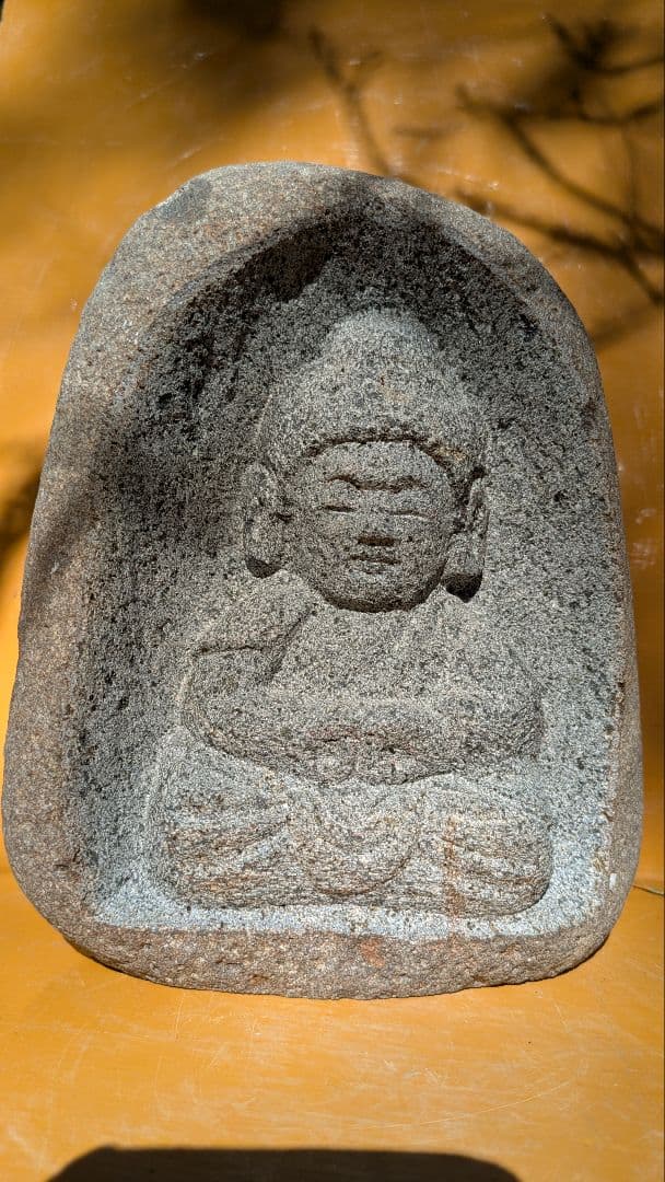 石仏、阿弥陀様、阿弥陀如来、倉田辰彦作