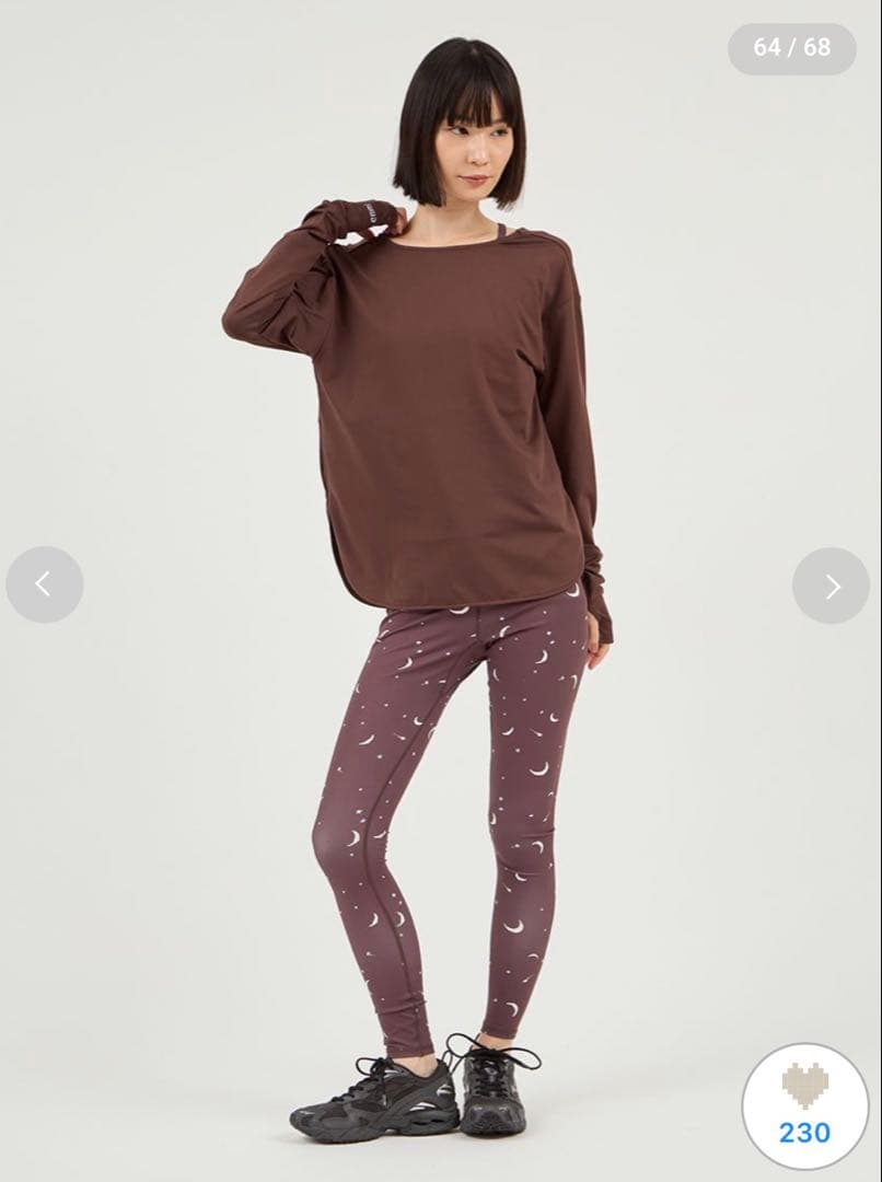 ブラトップ・レギンス・ロング袖Tシャツセット サイズ1 ブラウン エミヨガ