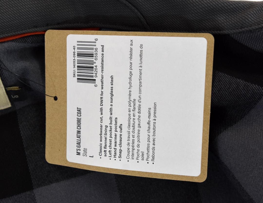 Simms★シムス Gallatin Chore コート size:L スレート