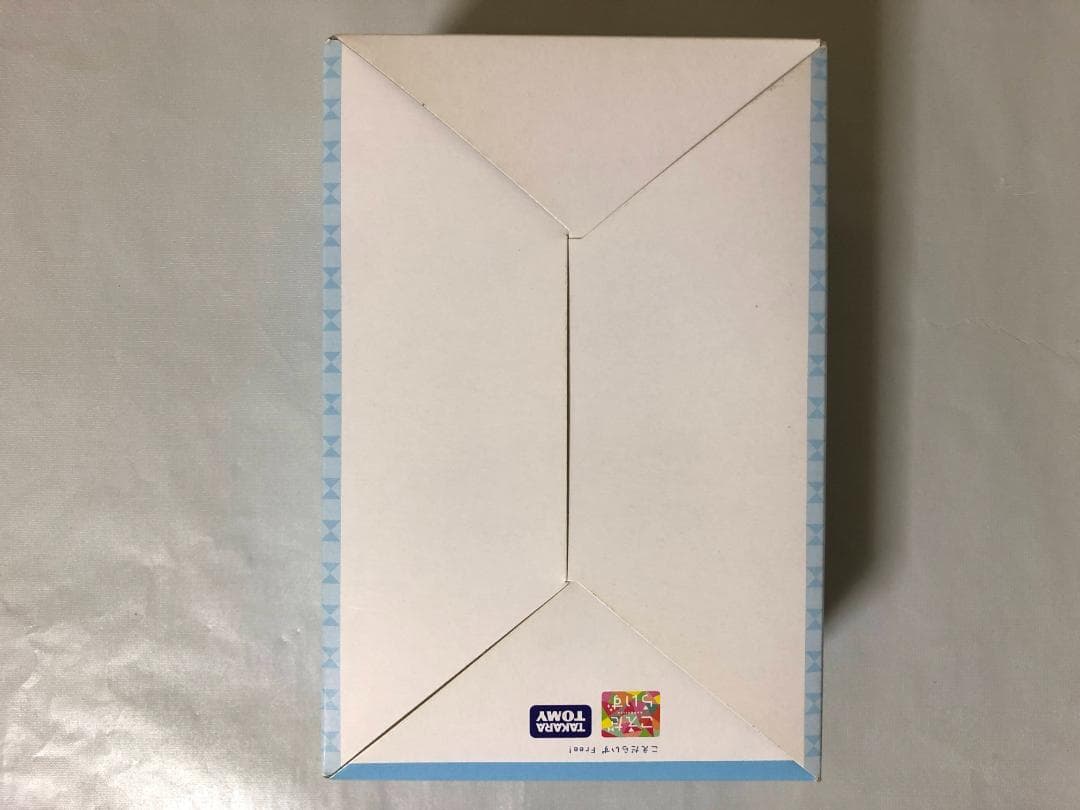 こえだらいず04 フィギュアセット