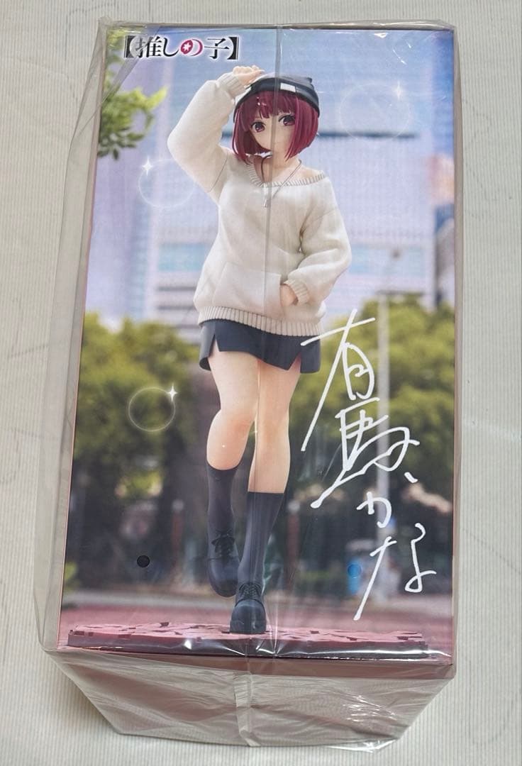 【推しの子】有馬かな バズらせファッションVer.