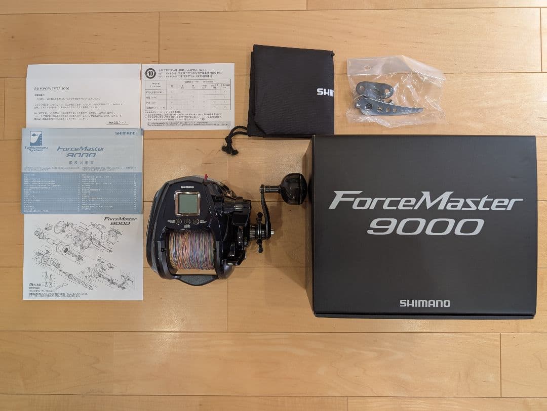 シマノ フォースマスター 9000 電動リール