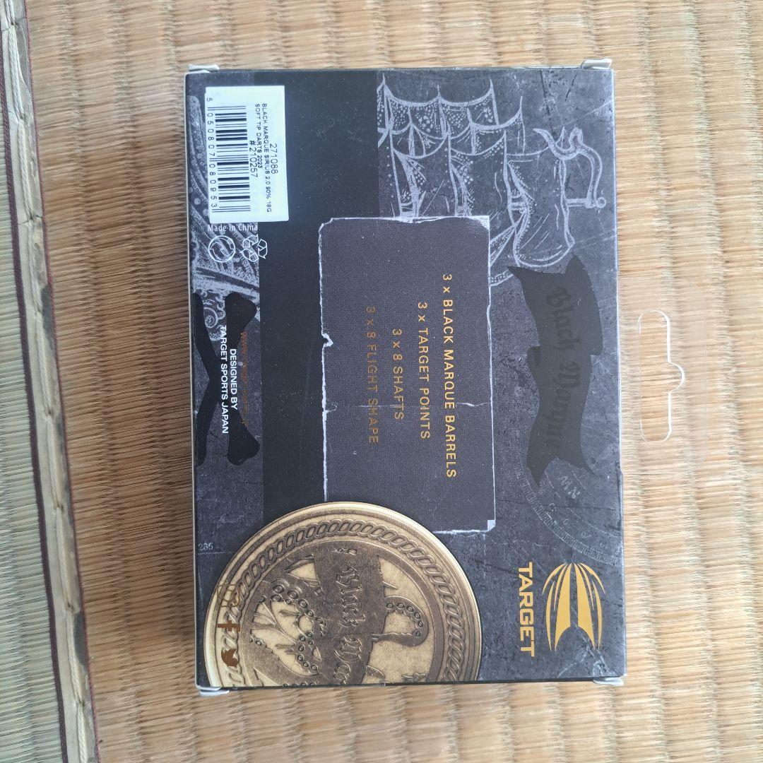 林雄太プロTARGET Black Marque ダーツ 18g