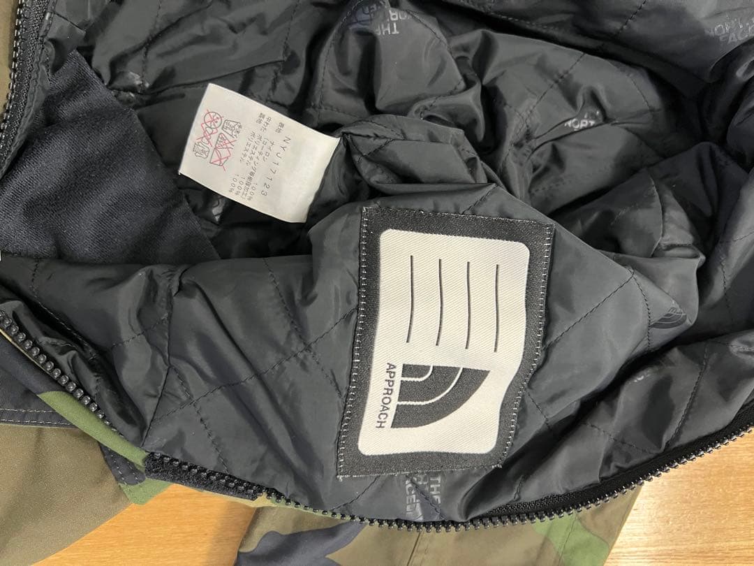 ノースフェイス　子ども用 迷彩 スキーウェア