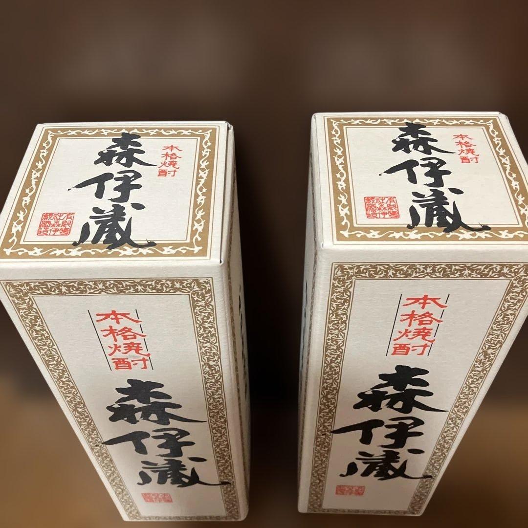 【貴重】森伊蔵 720ml 25度 焼酎 さつまいも　2本セット