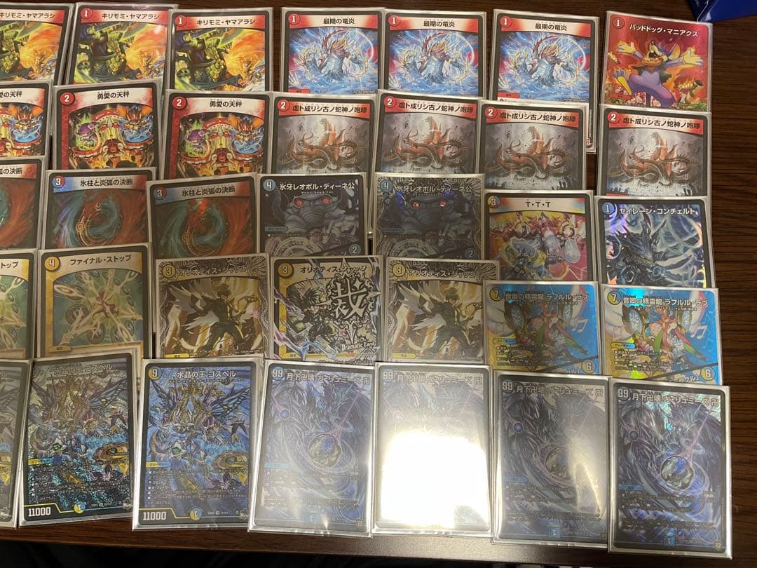 デュエルマスターズ ラッカゴスペル デッキ　らくらくメルカリ便　即日発送