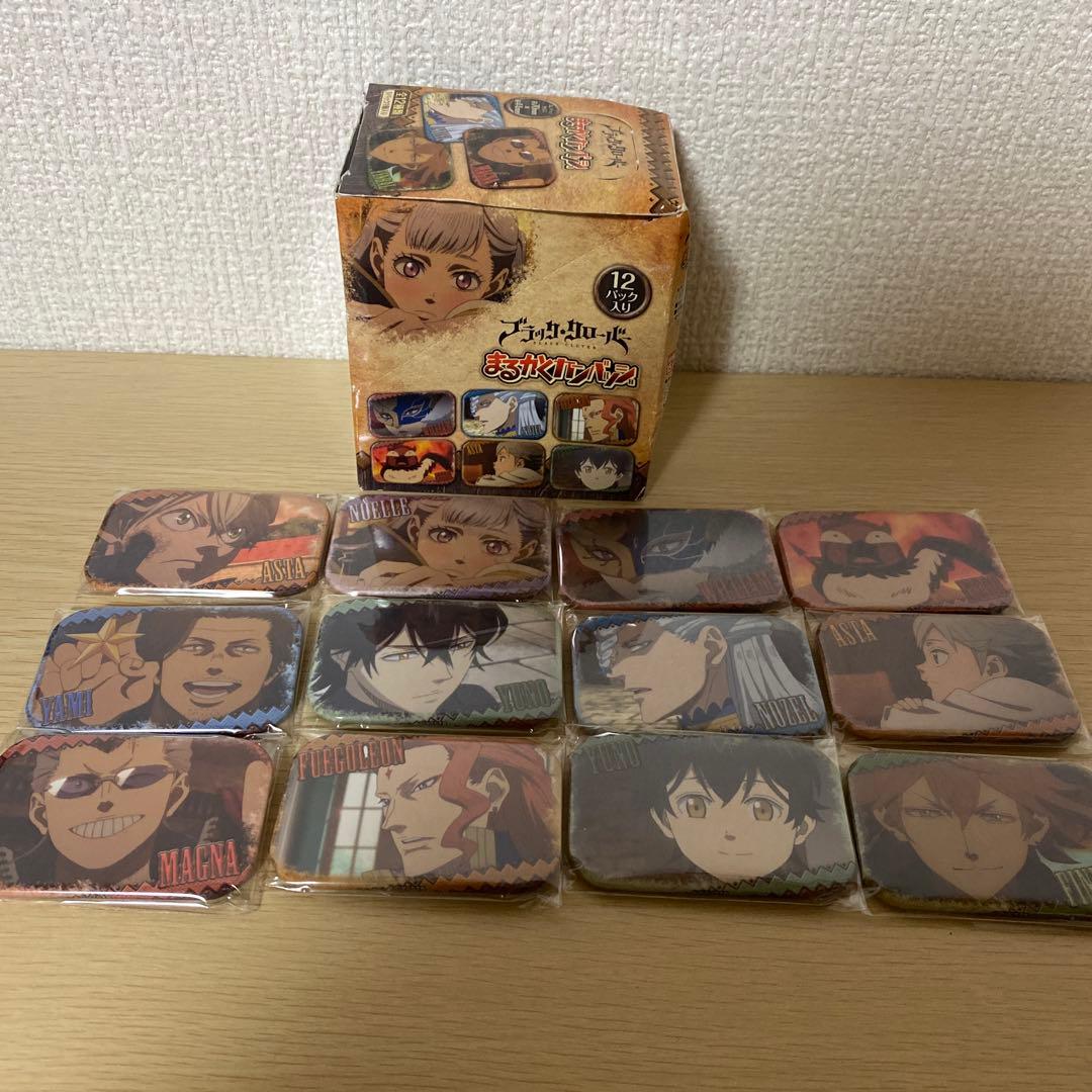 希少　ブラッククローバー　まるかく缶バッチ　12種コンプ　未開封