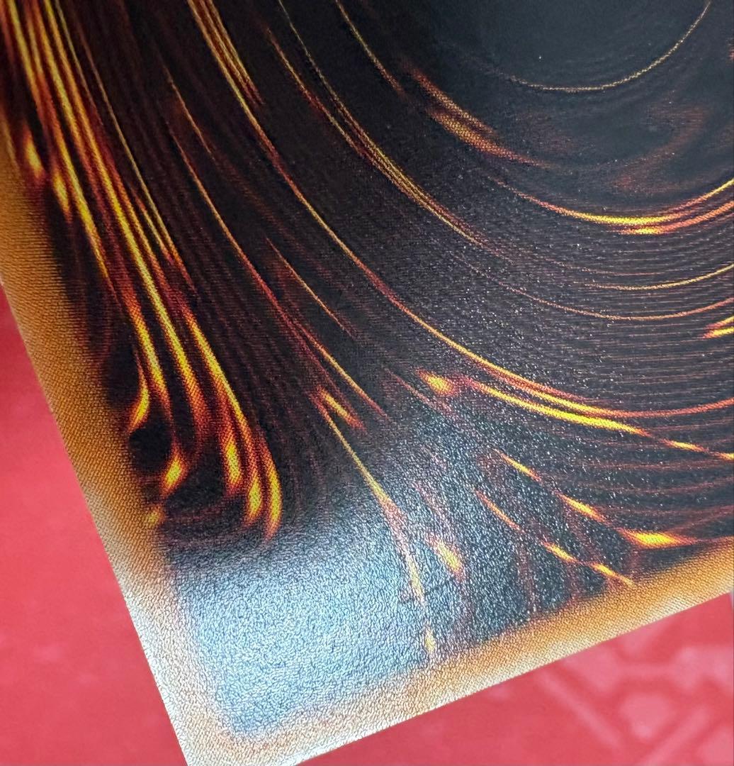 遊戯王　真紅眼の黒竜　レリーフ　アルティメットレア