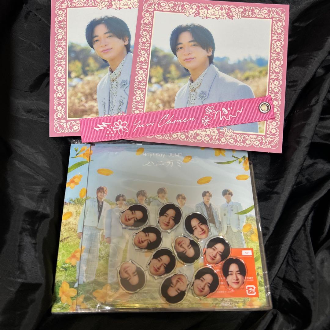 知念侑李 ハニカミ アクリルチップ リボン メッセージ