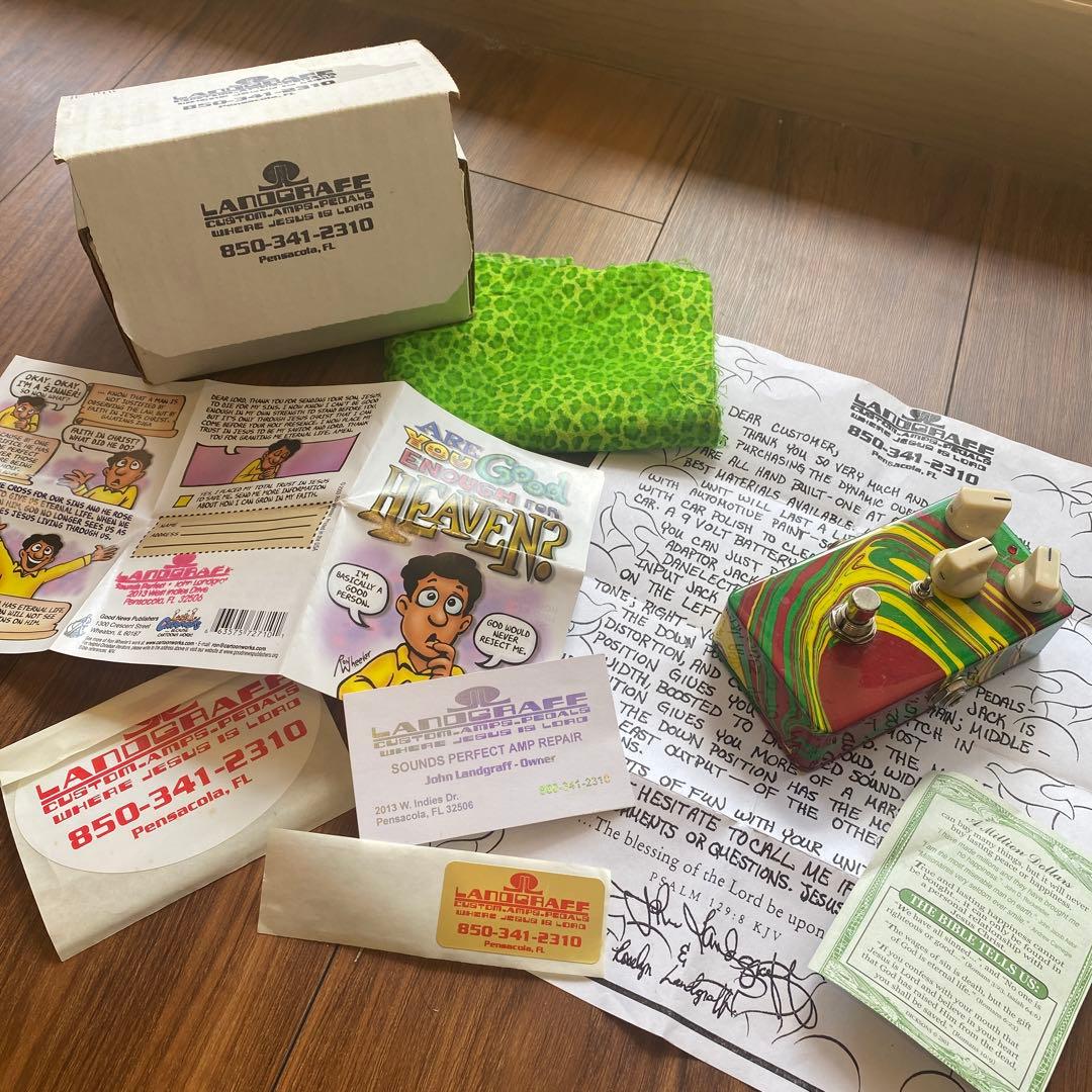 LANDGRAFF Dynamic Overdrive ランドグラフ