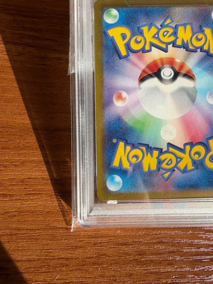 【PSA10】ニャース プロモ　1時間限定　早い者勝ち