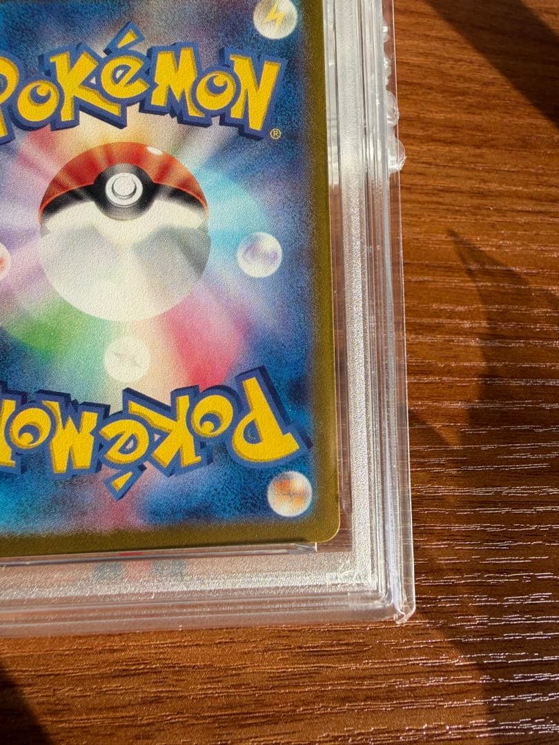 【PSA10】ニャース プロモ　1時間限定　早い者勝ち