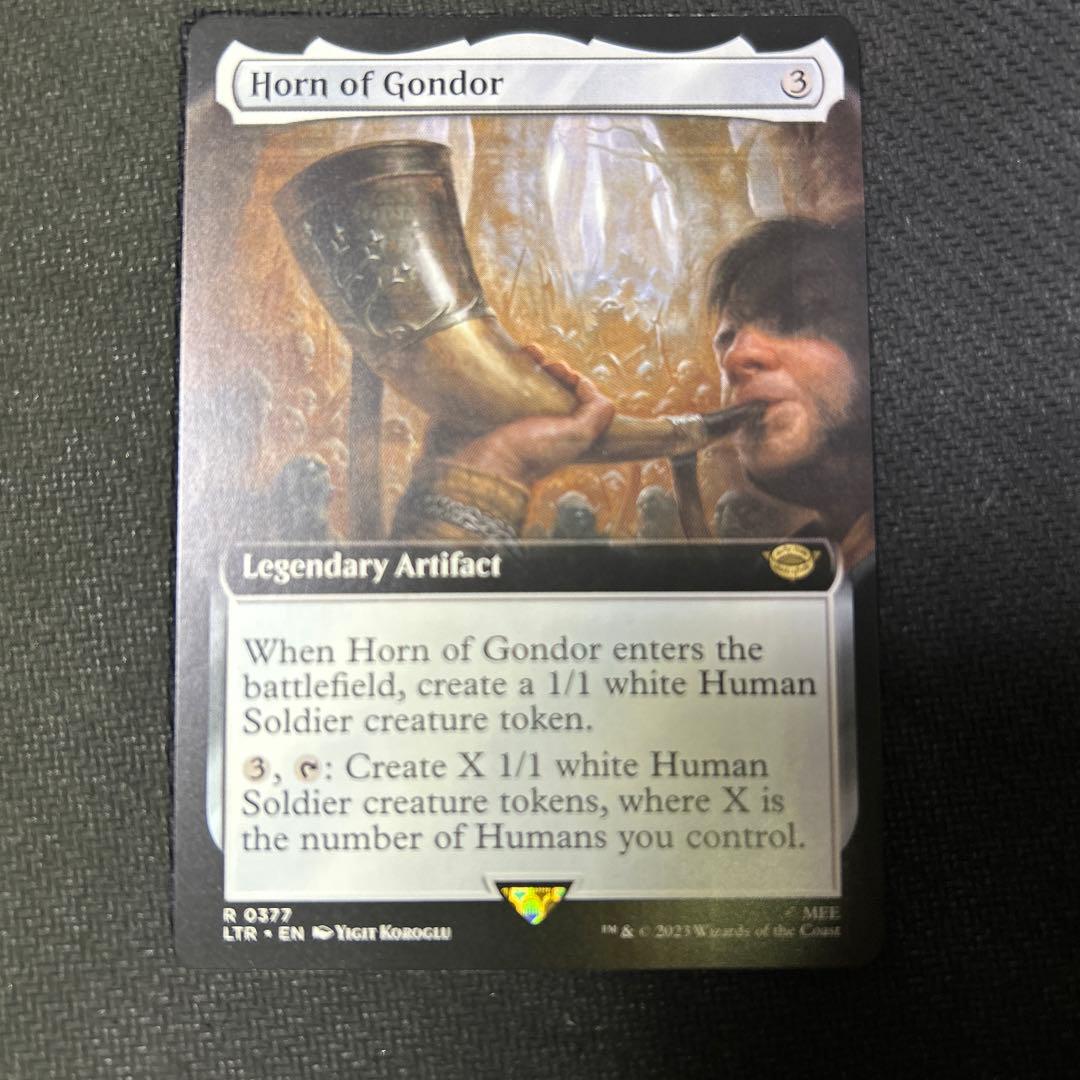 MTG ゴンドールの角笛 Horn of Gondor 二重印刷　エラーカード