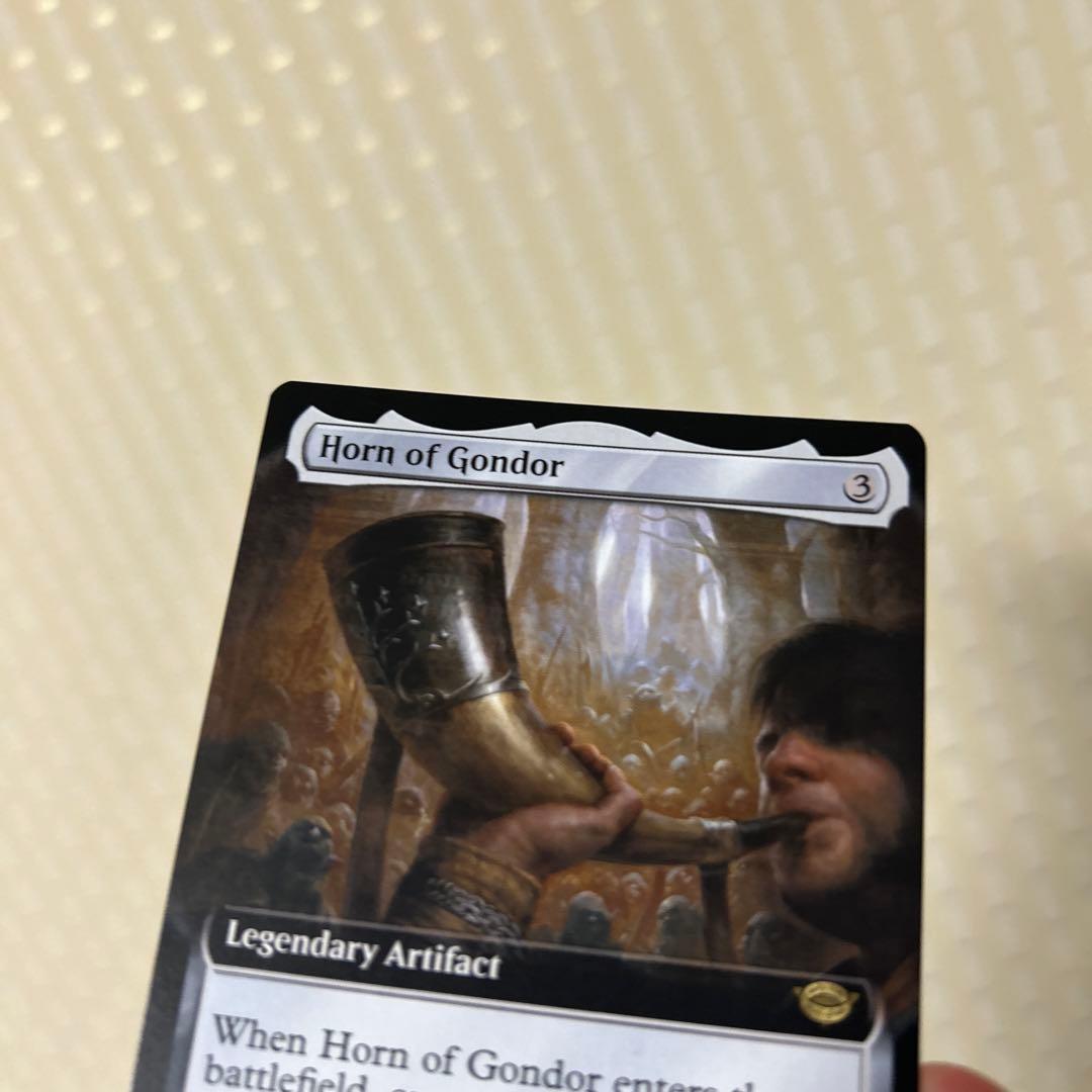 MTG ゴンドールの角笛 Horn of Gondor 二重印刷　エラーカード