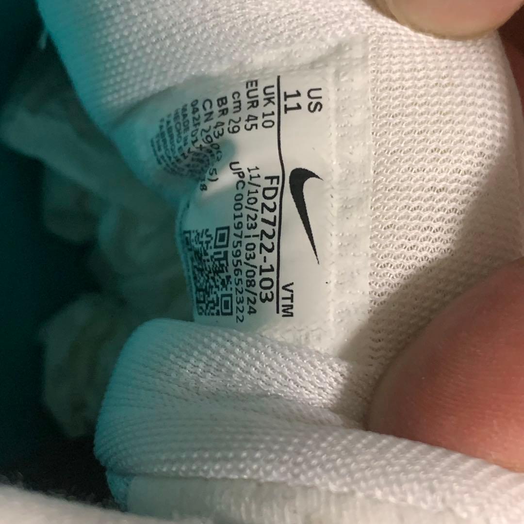 新品ナイキNIKEズームペガサス29cm