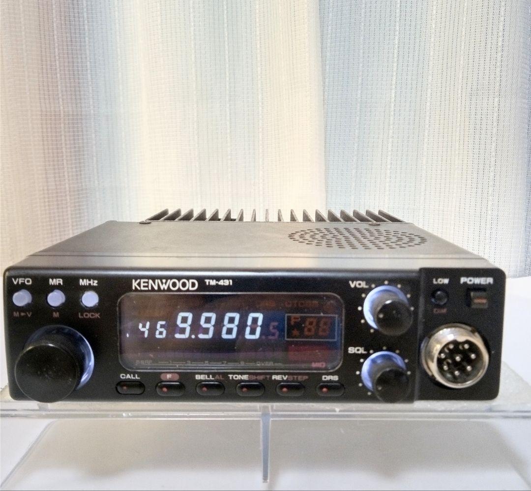 ケンウッド製　TM-431S 433MHzハイパワー機 ジャンク扱い
