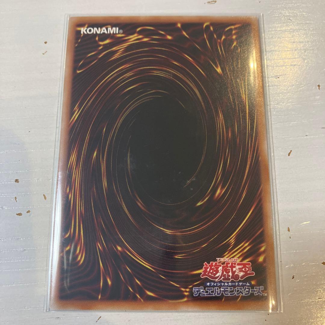 スタンプエディション 増殖するG プリシク