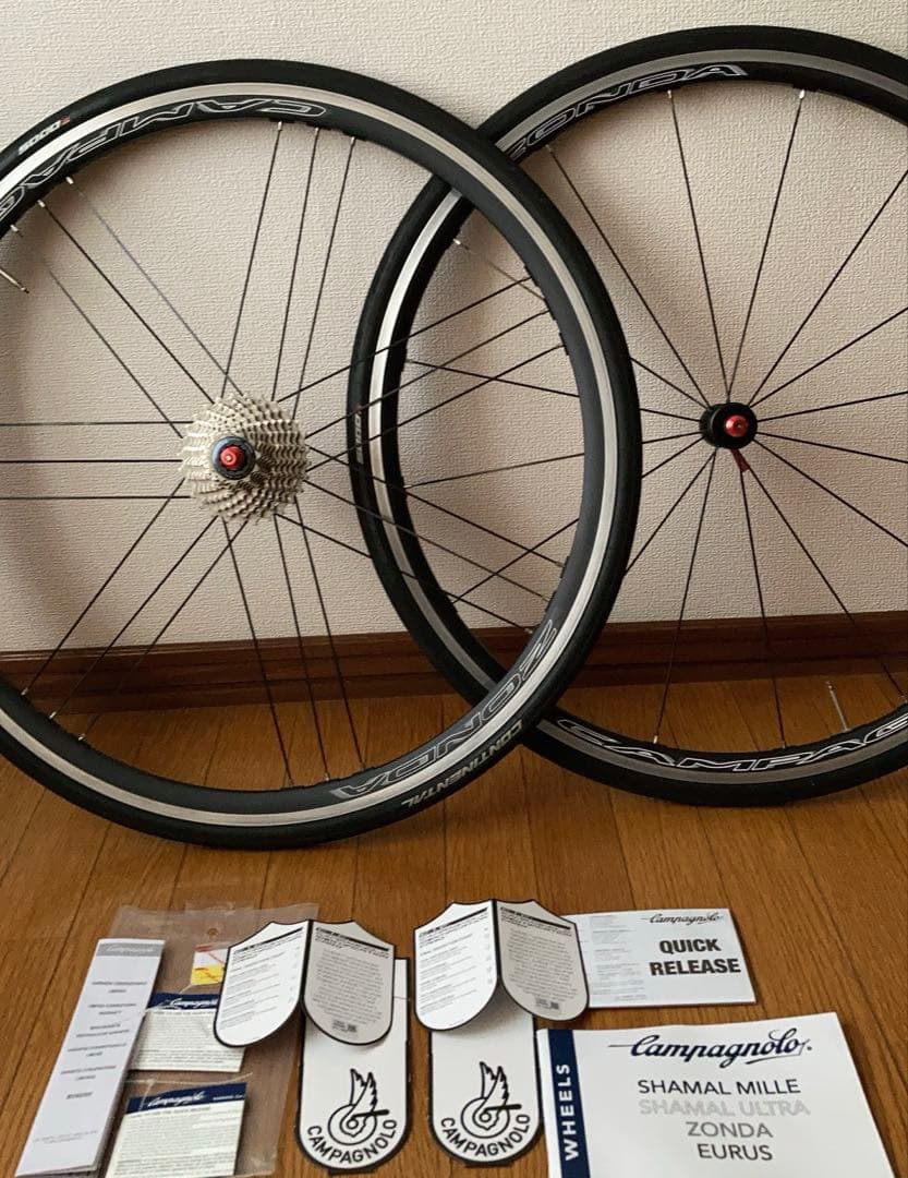 カンパニョーロZONDA シマノアルテグラスプロケット付