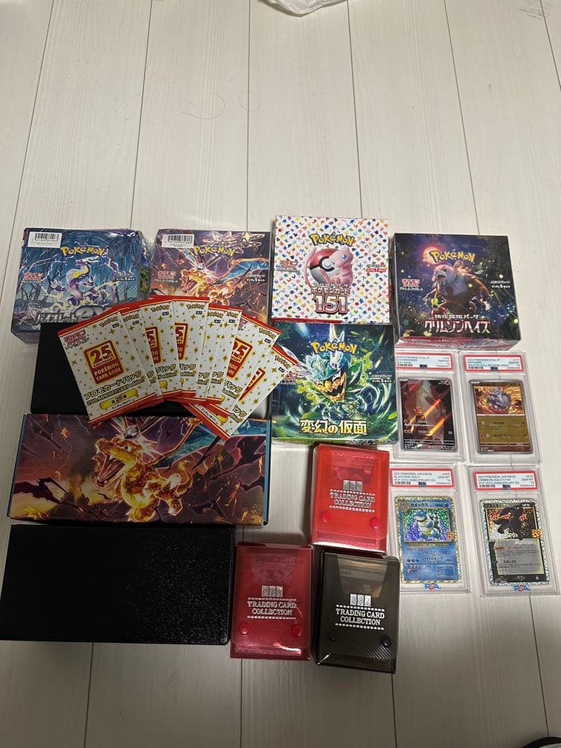 V*)様 ポケモンカードゲーム セット