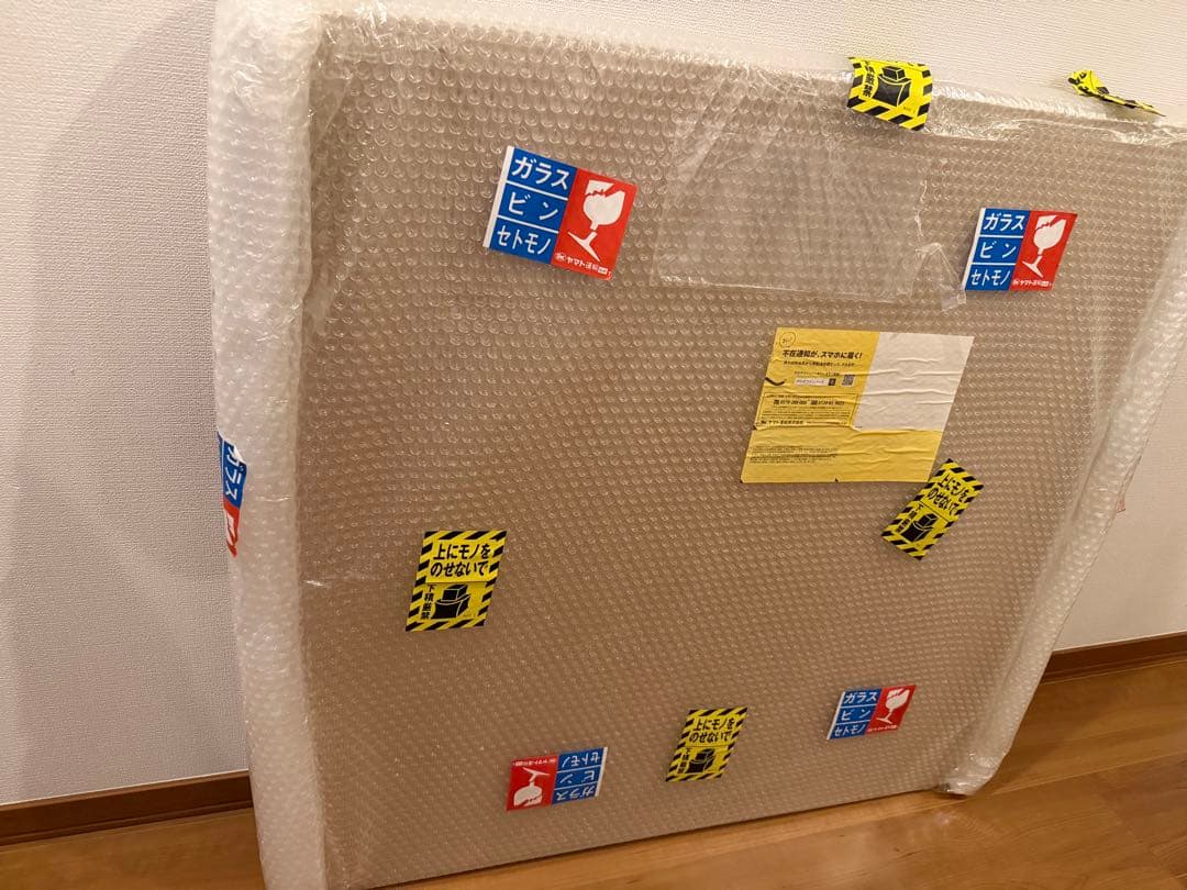 新品 未開封 BLOCK CHAIN ナイトメア