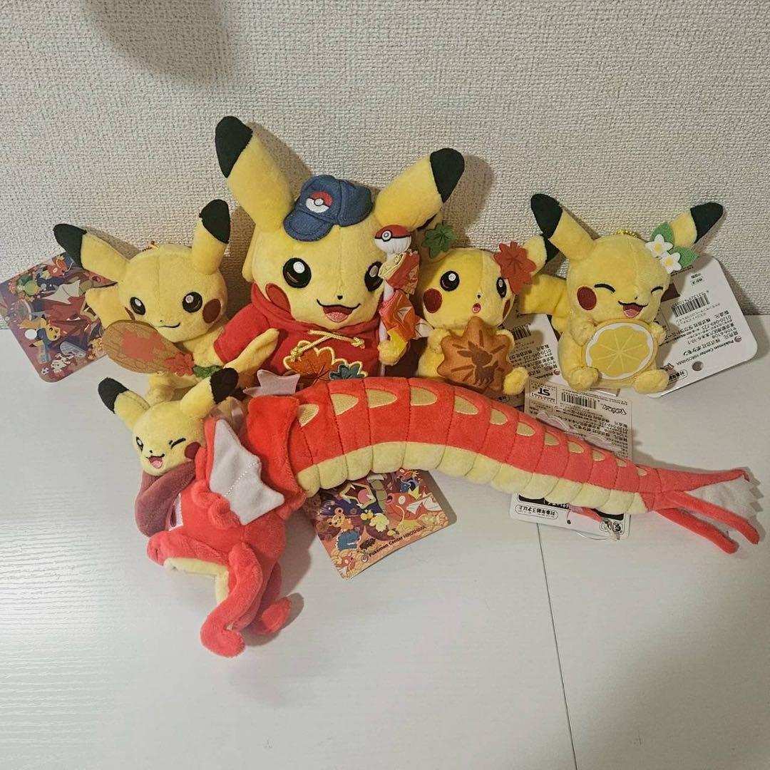 ポケモンセンターヒロシマ　ぬいぐるみ5セット ギャラドス　ピカチュウ