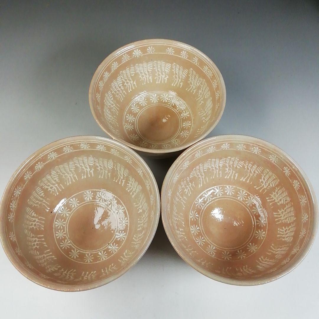 Ｔ８８８　数茶碗　十客『暦手三島外刷毛目』『加藤春永 造』　共箱　茶道具