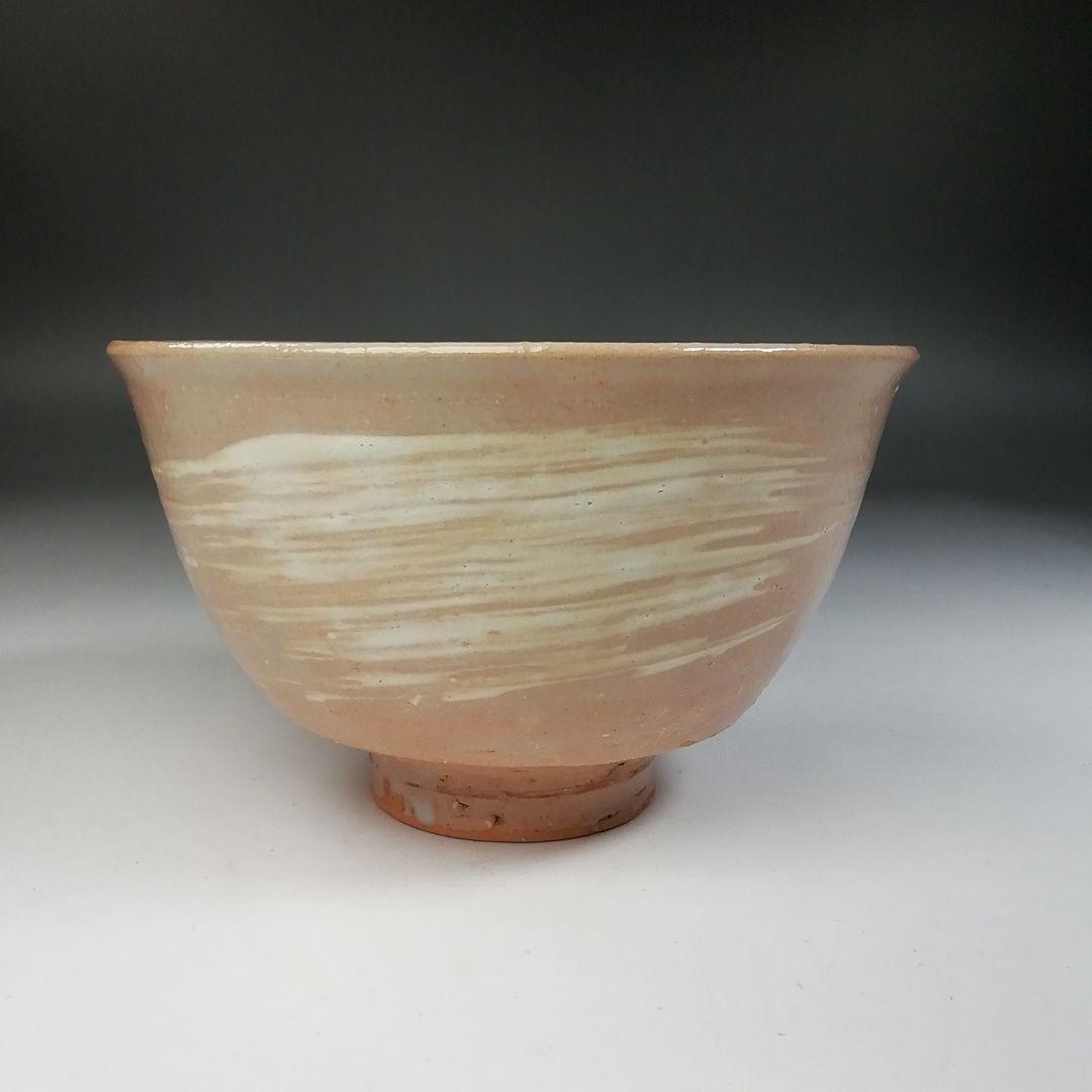 Ｔ８８８　数茶碗　十客『暦手三島外刷毛目』『加藤春永 造』　共箱　茶道具