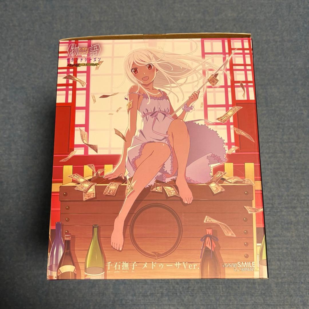 GOOD SMILE COMPANY 千石撫子 メドゥーサVer. 1/8