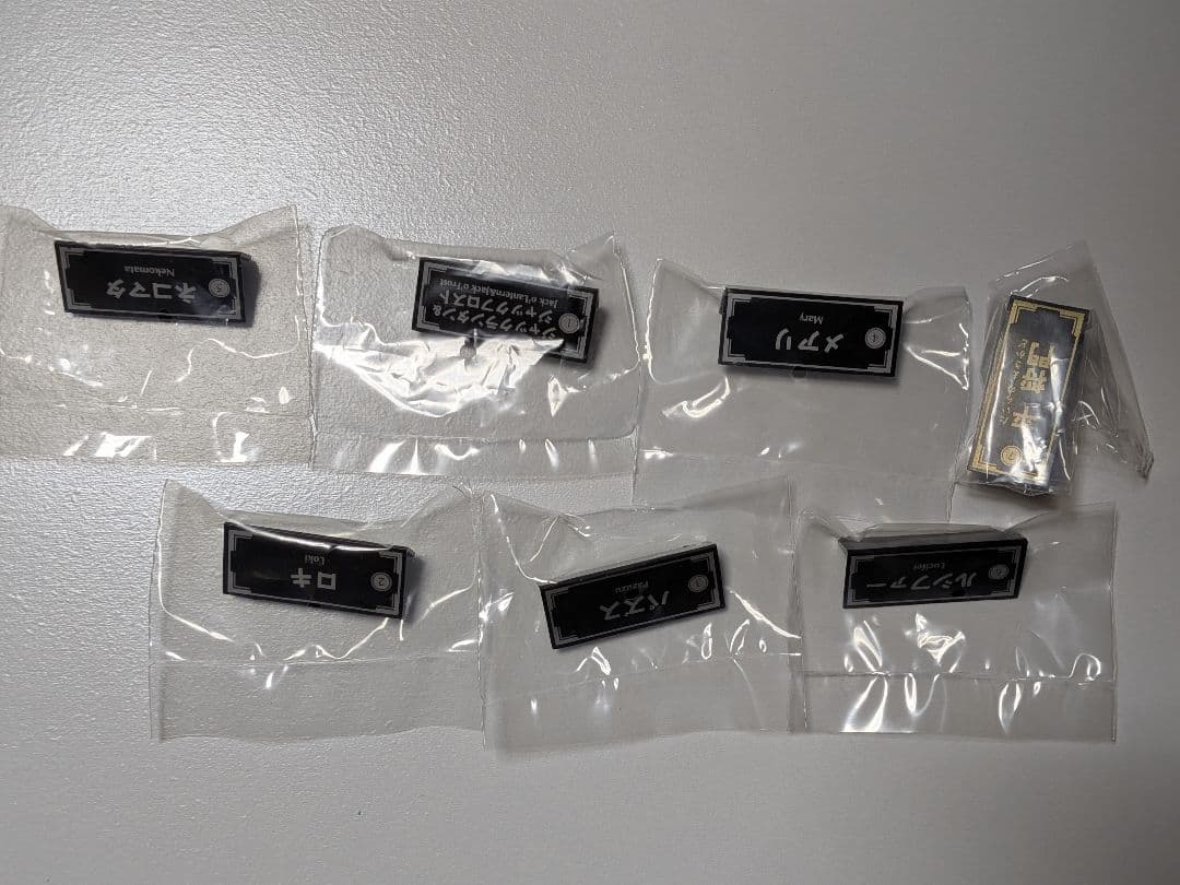 フ*レ様 女神転生　ワンフィギュア　第一集　コンプ