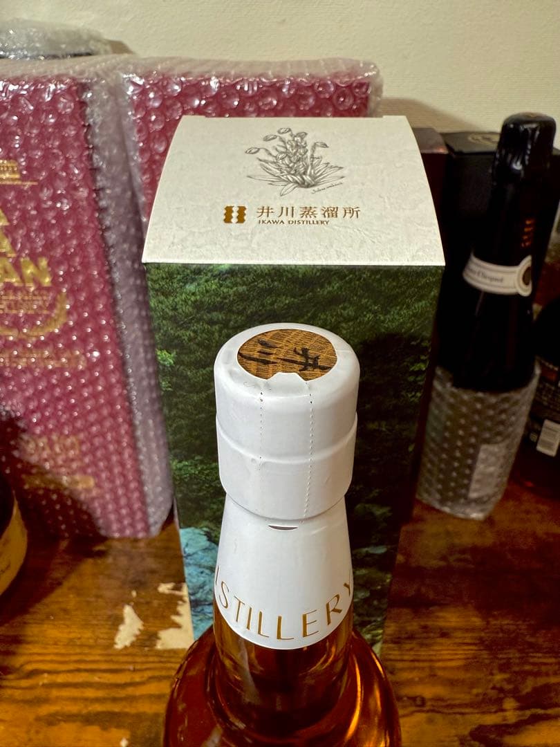 【即日発送】シングルモルト デッサンシリーズ フローラ 2024 正規 12本