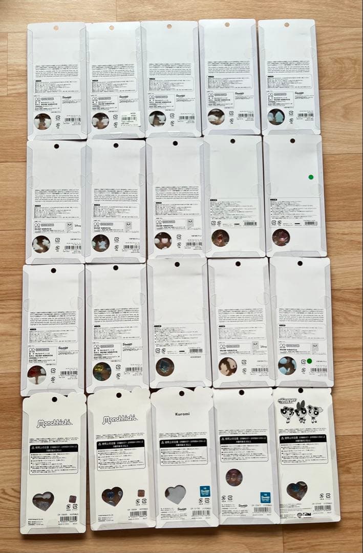 ボンボンドロップシール　うるちゅるPOPシール　２０枚セット