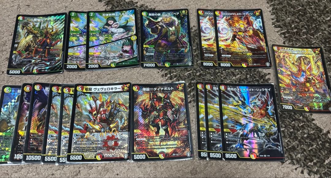 デュエマ 多色 キラカード まとめ売り