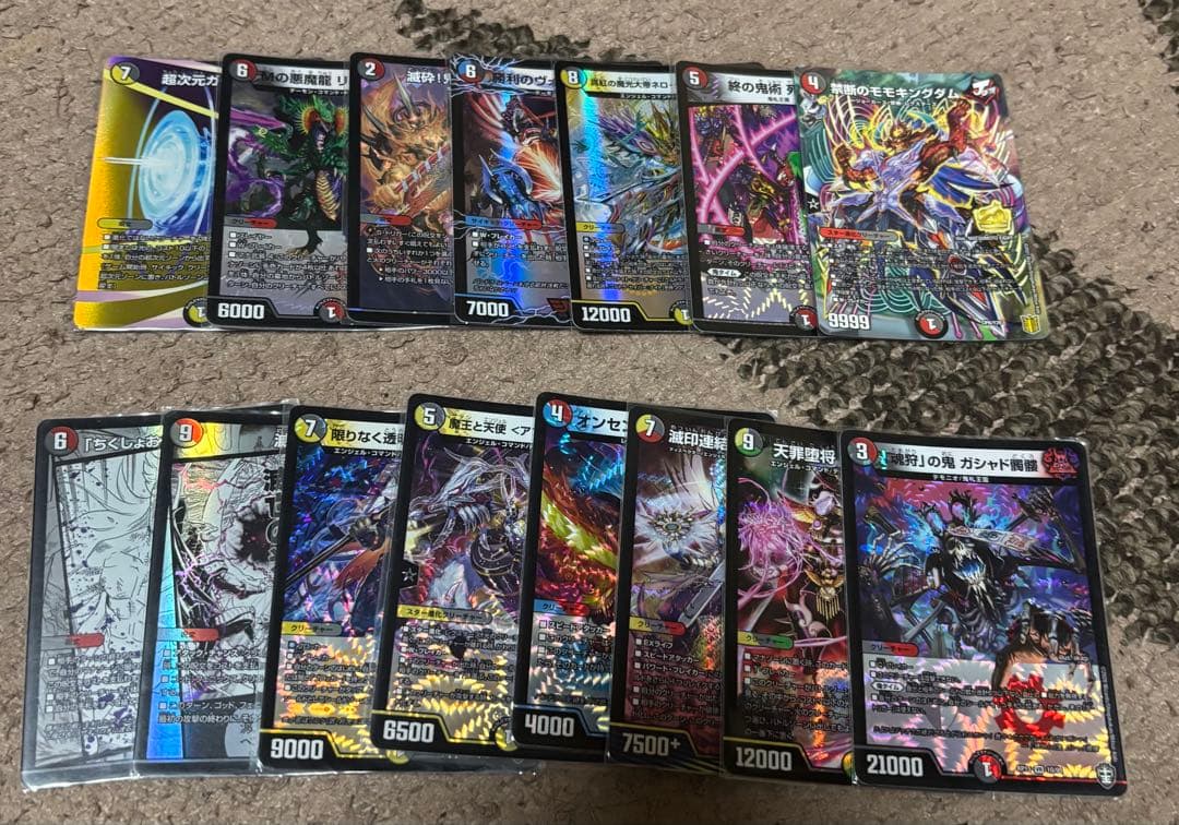 デュエマ 多色 キラカード まとめ売り