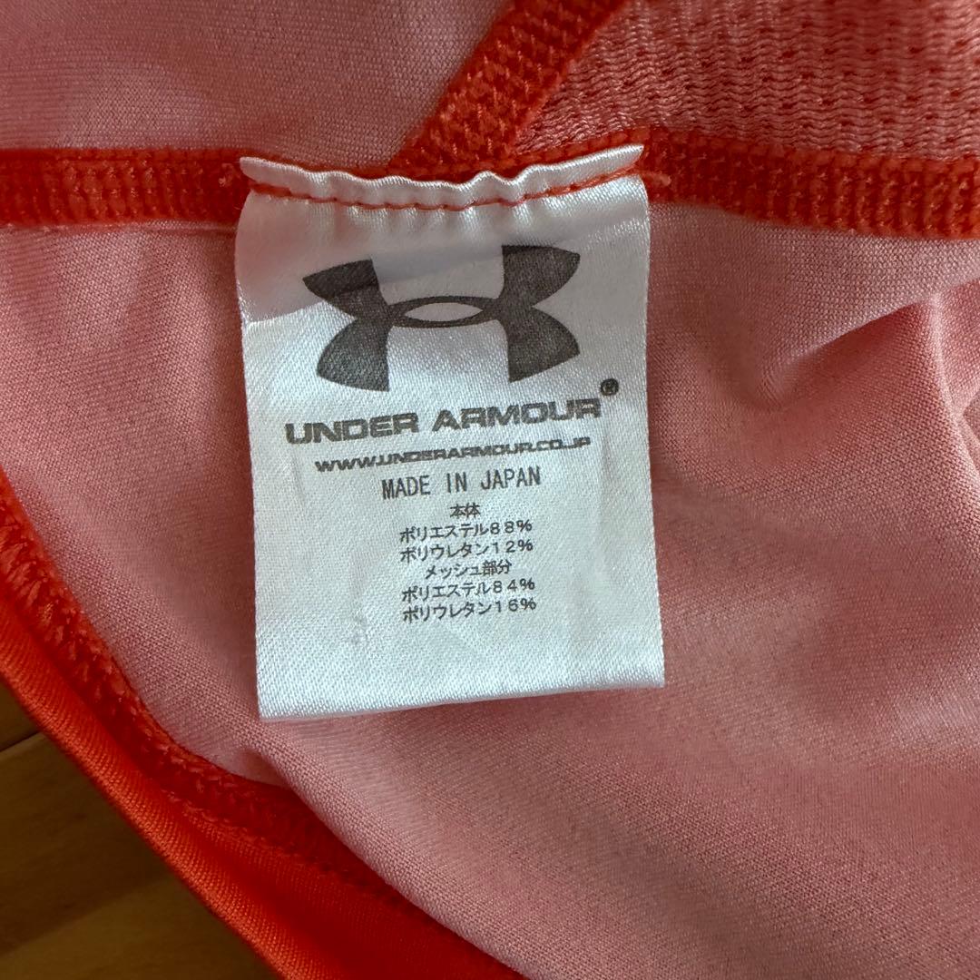 大宮アルディージャ オーセンティックユニフォーム