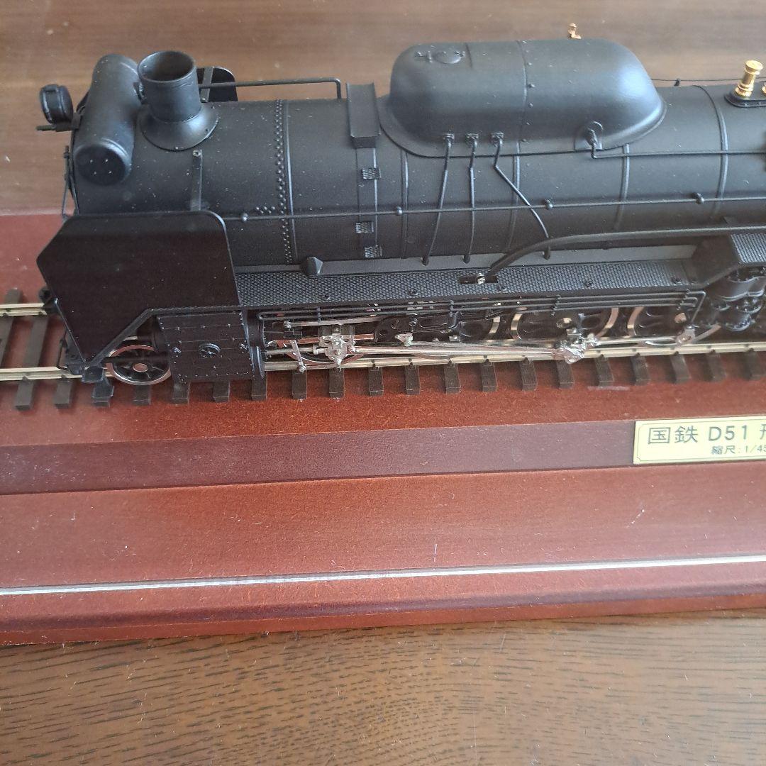 日車夢工房　D51形蒸気機関車 1/45 スケール