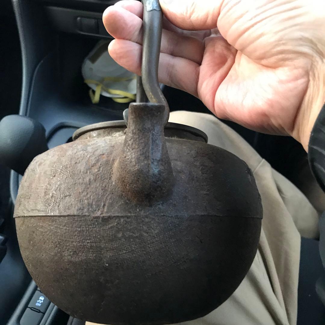 鉄瓶　亀文堂　金銀象嵌