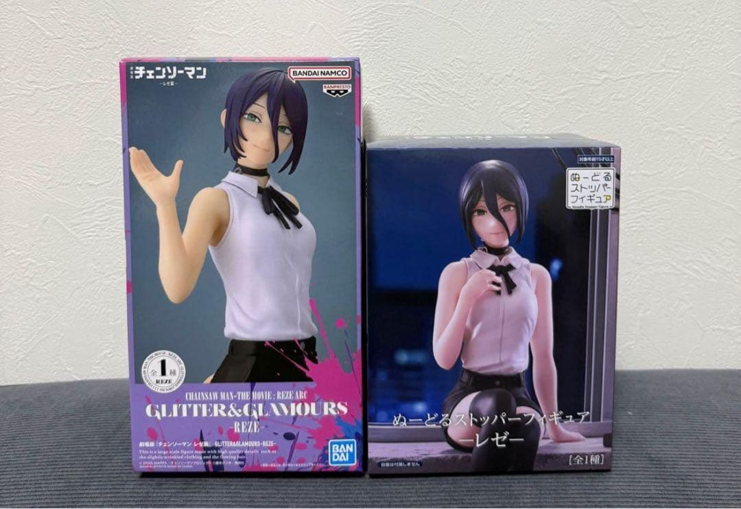 劇場版 チェンソーマン レゼ篇 ぬーどるストッパーフィギュア レゼ　セット