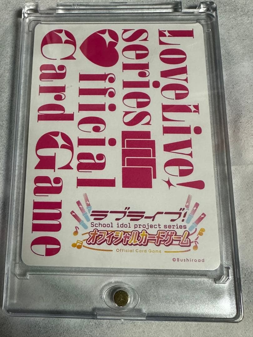 月音こな　サイン付き　ラブカ　PE+