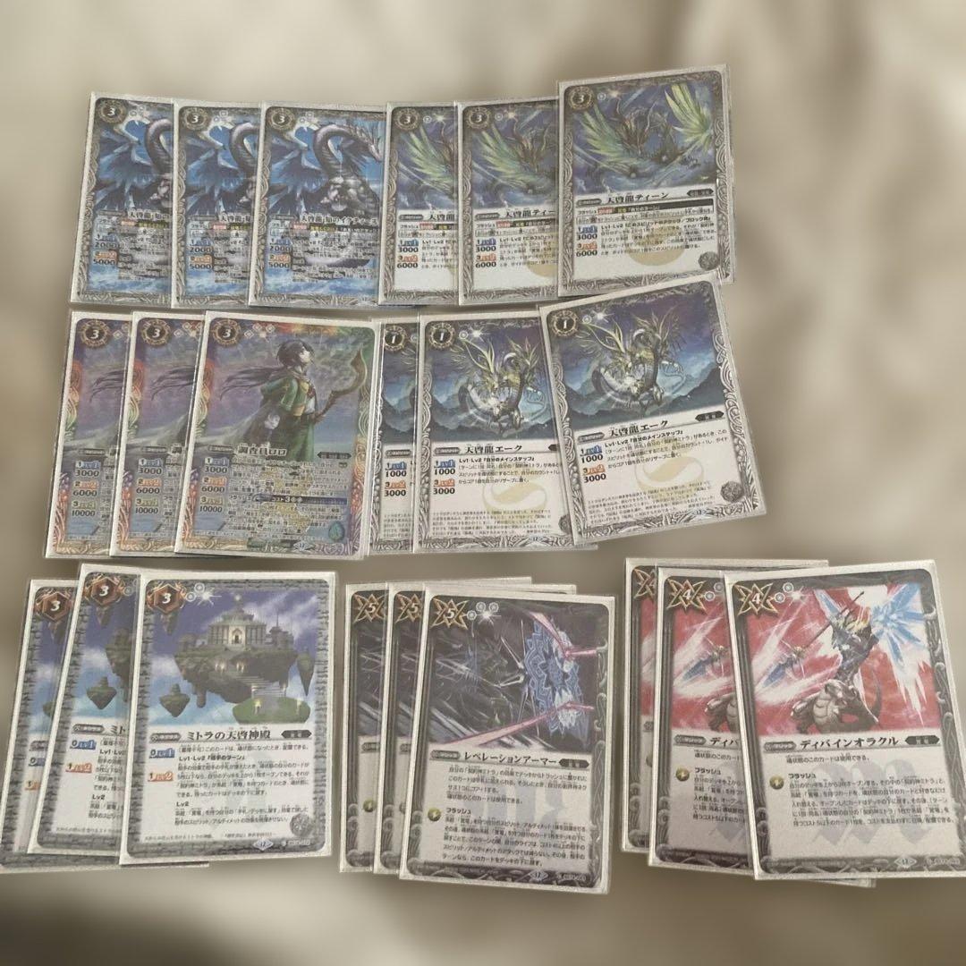 バトルスピリッツ　デッキまとめ売り