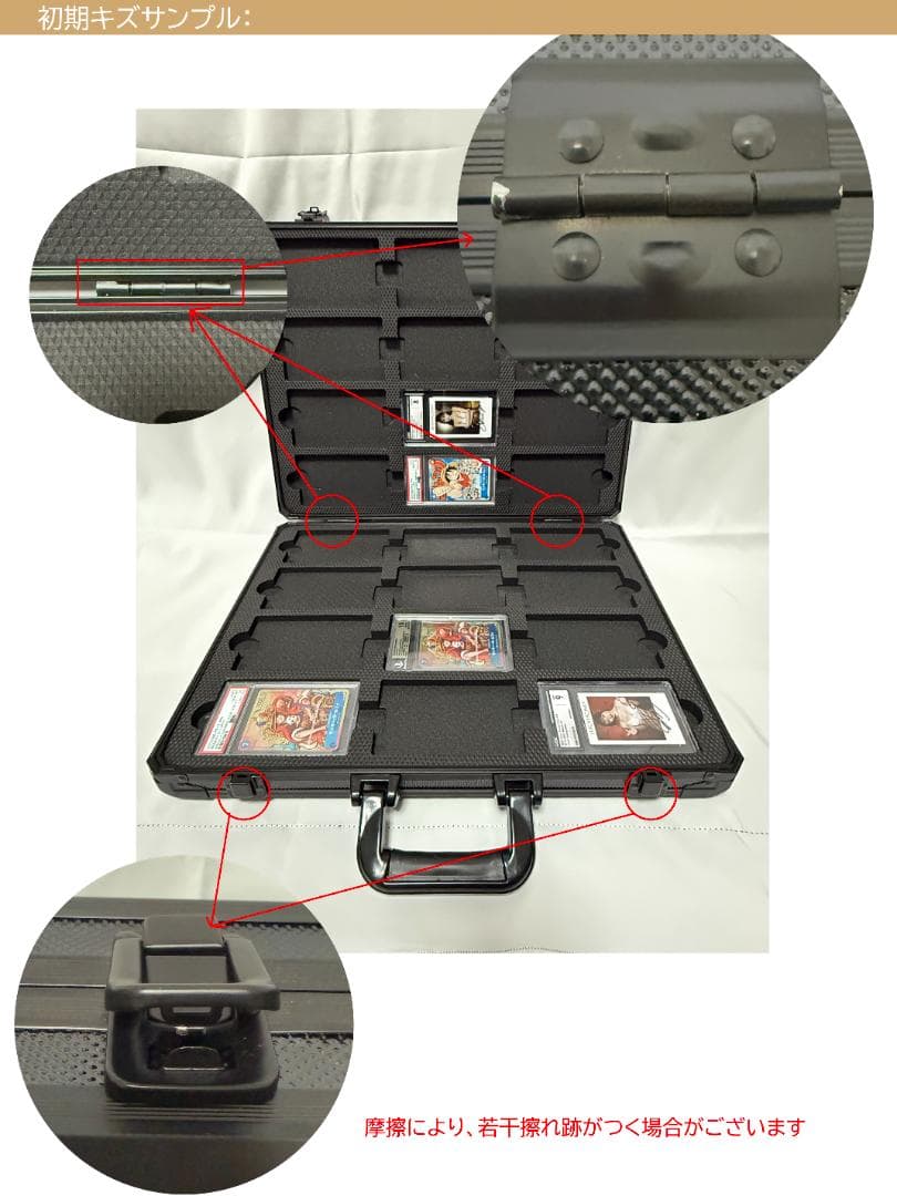 「G1G1」BGS/PSA/CGC鑑定 カードケース -ブック型（24枚入り）