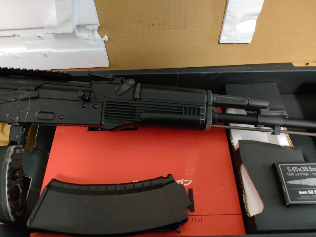 東京マルイ　次世代電動ガン　AK74MN