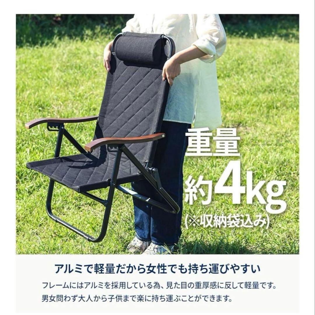 Hilander(ハイランダー) クライマックスローチェア AL（収納袋付