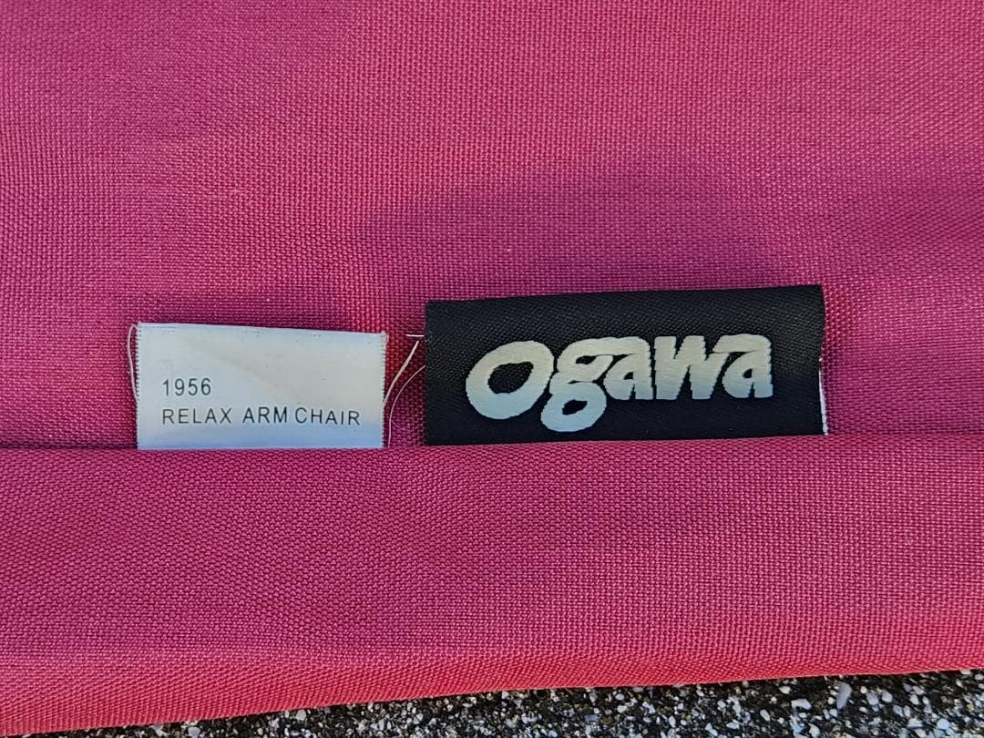 小川キャンパル リラックスアームチェア 1956 レッド系 2脚セット